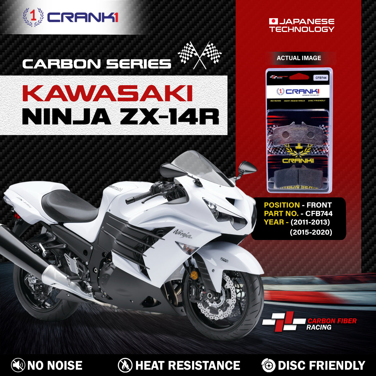 Carbon Brake Pads For Kawasaki Ninja ZX-14R (2011-2013) (2015-2020) - Front - CFB744 - 2 Sets