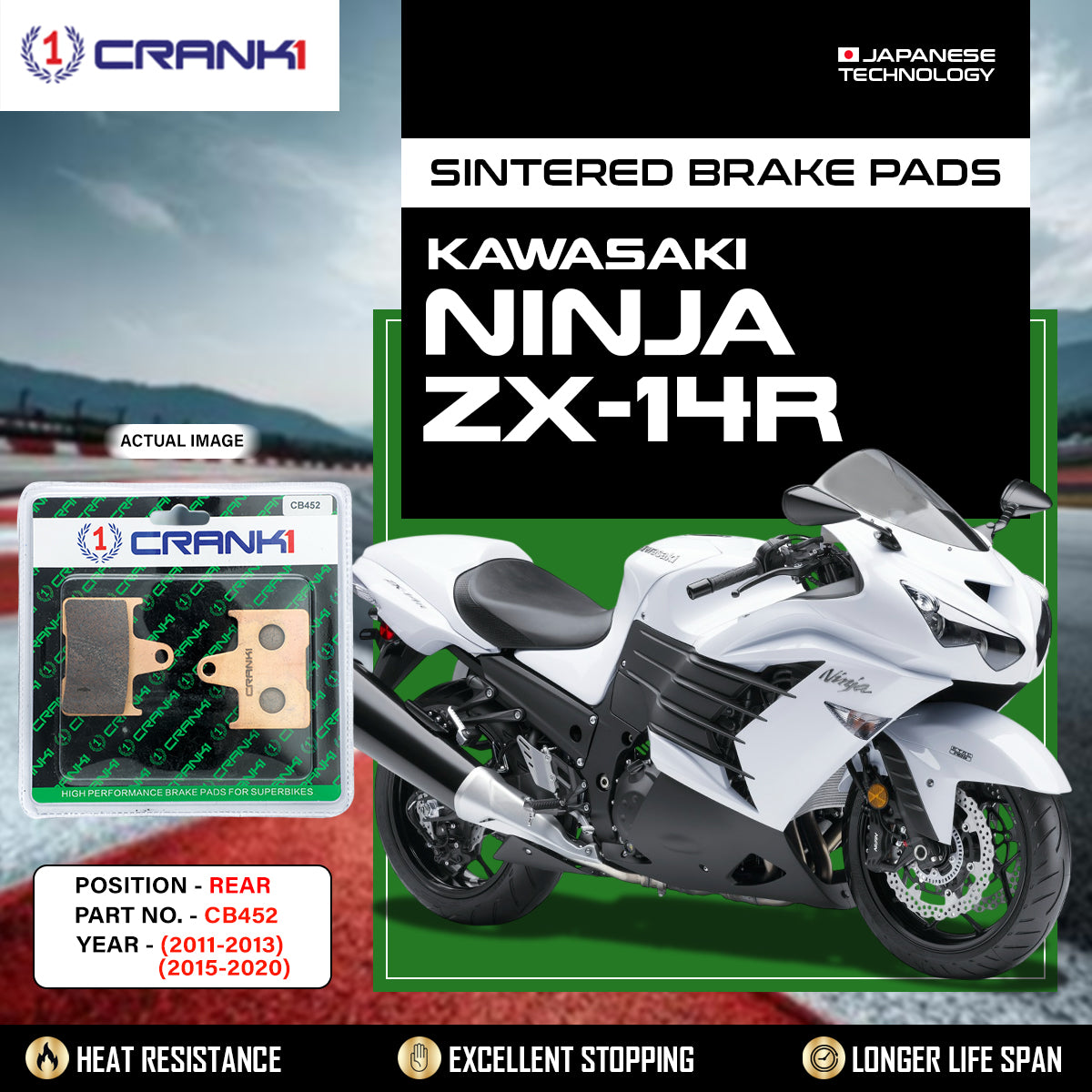 Sintered Brake Pads For Kawasaki Ninja ZX-14R (2011-2013) (2015-2020) - Rear - CB452 - 1 Set