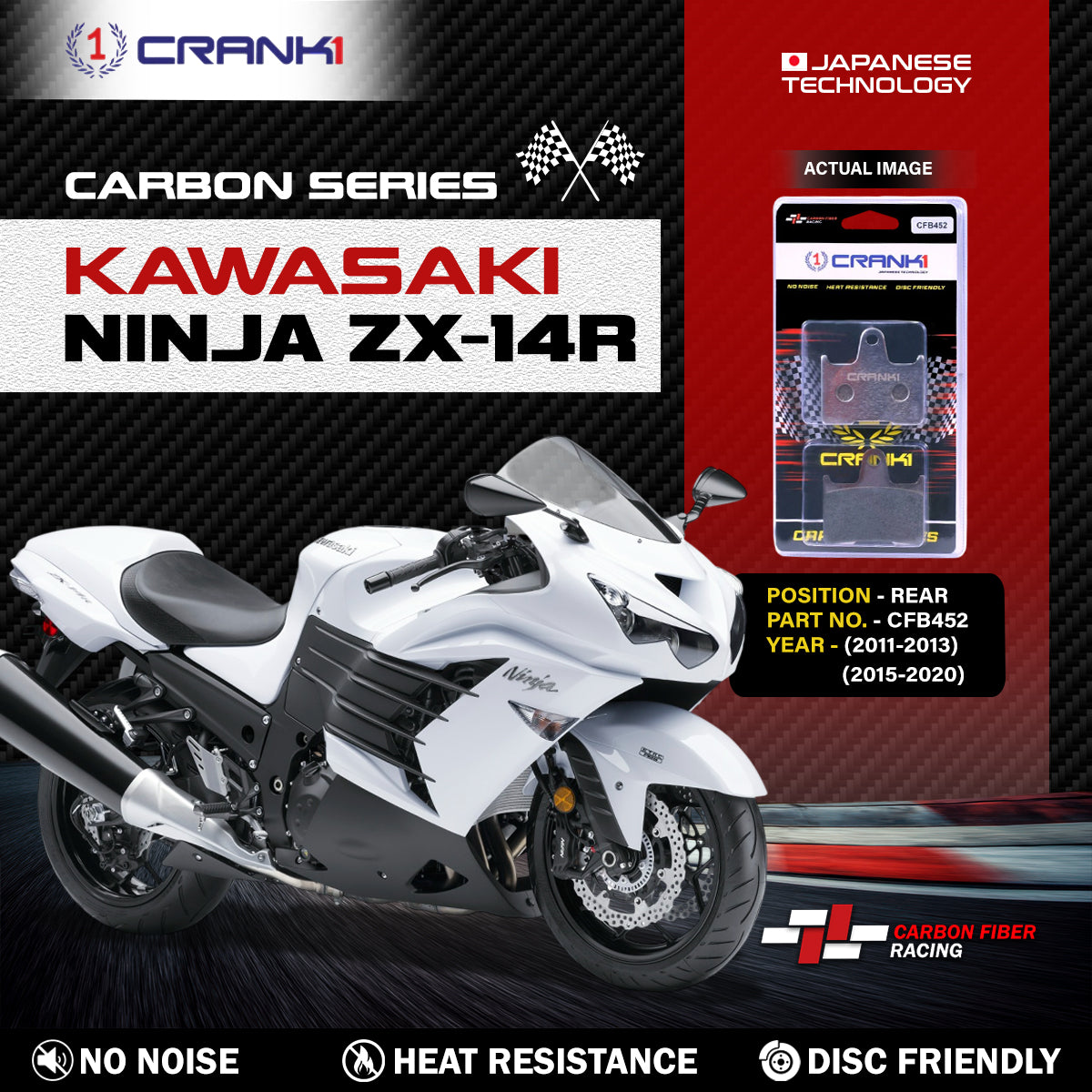 Carbon Brake Pads For Kawasaki Ninja ZX-14R (2011-2013) (2015-2020) - Rear - CFB452
