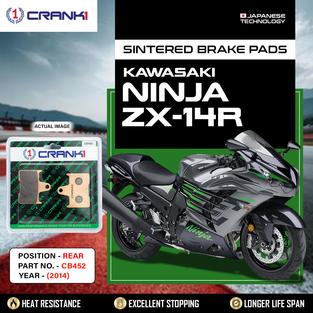 Sintered Brake Pads For Kawasaki Ninja ZX-14R (2014) - Rear - CB452