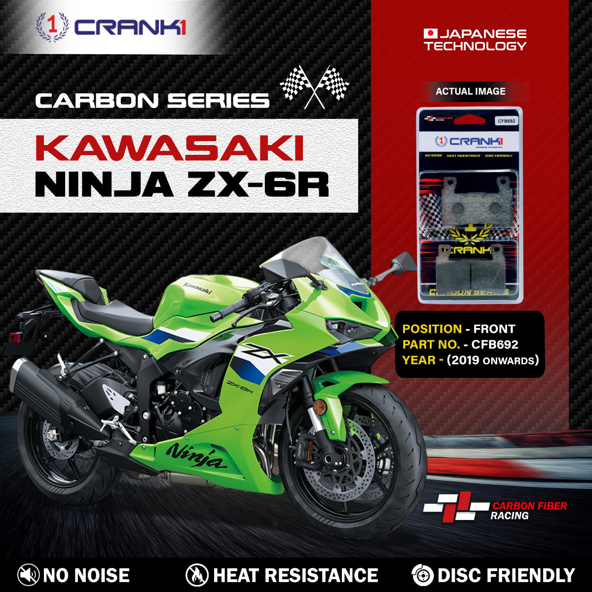 Carbon Brake Pads For Kawasaki Ninja ZX-6R (2019 Onwards) - Front - CFB692 - 2 Sets