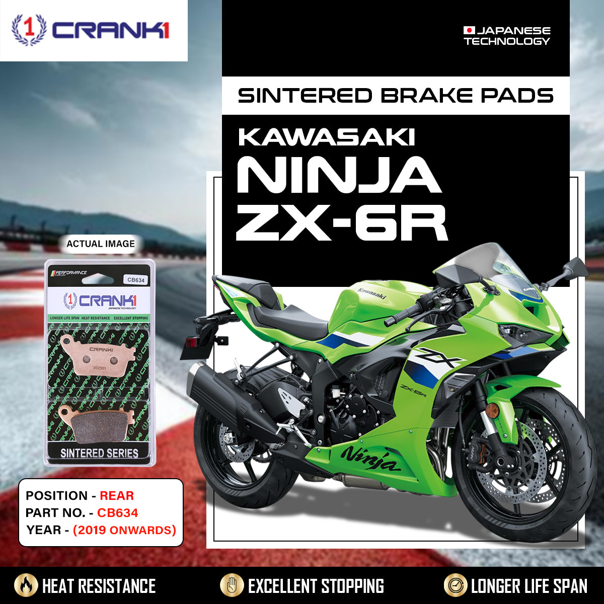Sintered Brake Pads For Kawasaki Ninja ZX-6R (2019 Onwards) - Rear - CB634 - 1 Set