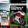 Sintered Brake Pads For Ducati Panigale 1299 R/S - Front - CB744 - 2 Sets
