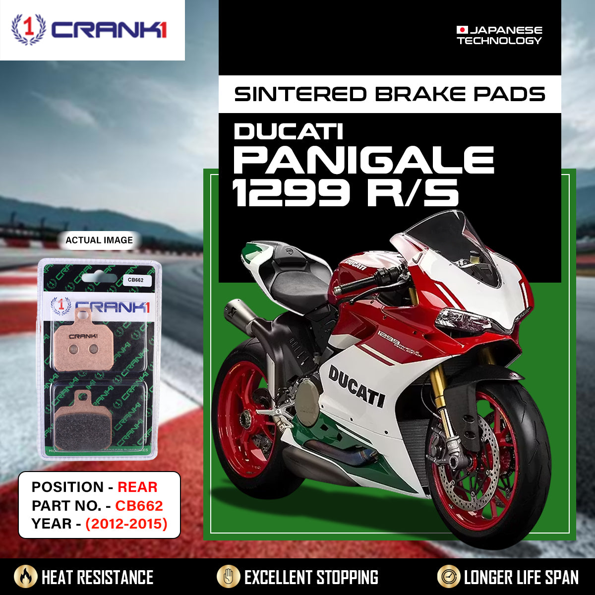 Sintered Brake Pads For Ducati Panigale 1299 R/S (2012-2015) - Rear - CB662 - 1 Set