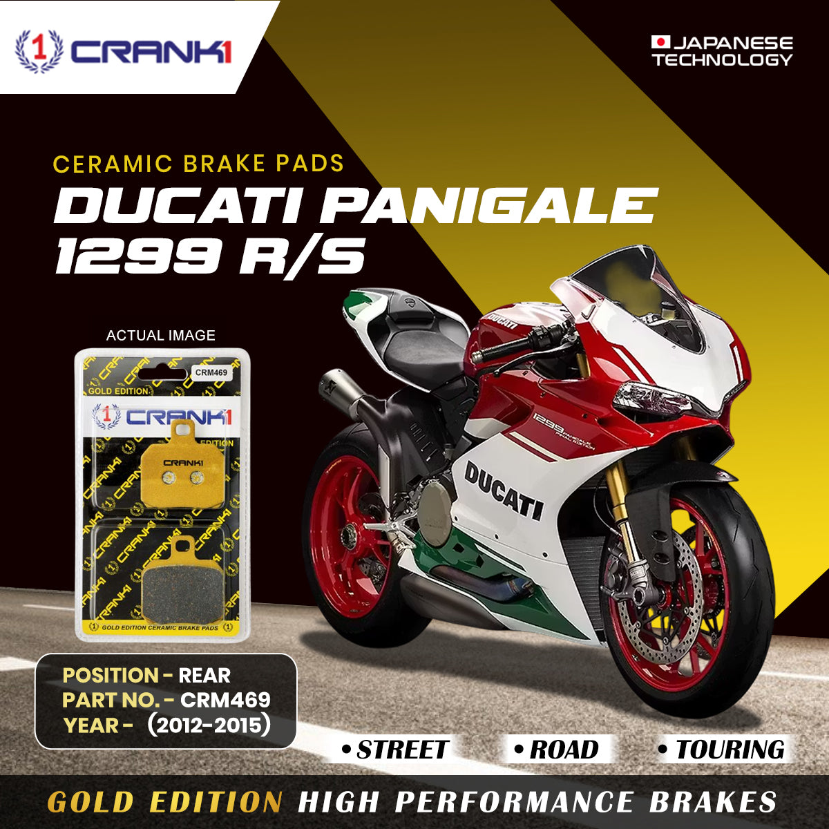 Ceramic Brake Pads For  Ducati Panigale 1299 R/S	(2012-2015)  - Rear - CRM469 - 1 Set | Smooth Braking | Heat Resistant | Long Life | Disc Friendly