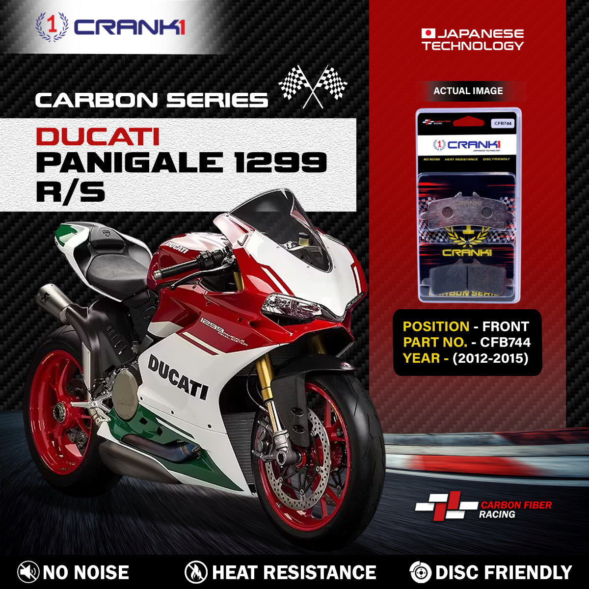 Carbon Brake Pads For Ducati Panigale 1299 R/S (2012-2015) - Front - CFB744 - 2 Sets
