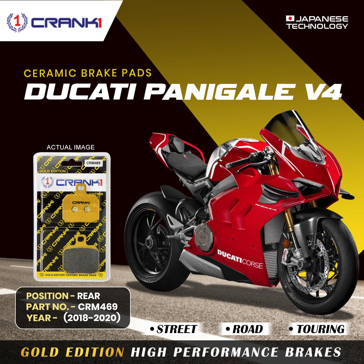 Ceramic Brake Pads For  Ducati Panigale V4 (2018-2020) - Rear - CRM469 - 1 Set | Smooth Braking | Heat Resistant | Long Life | Disc Friendly