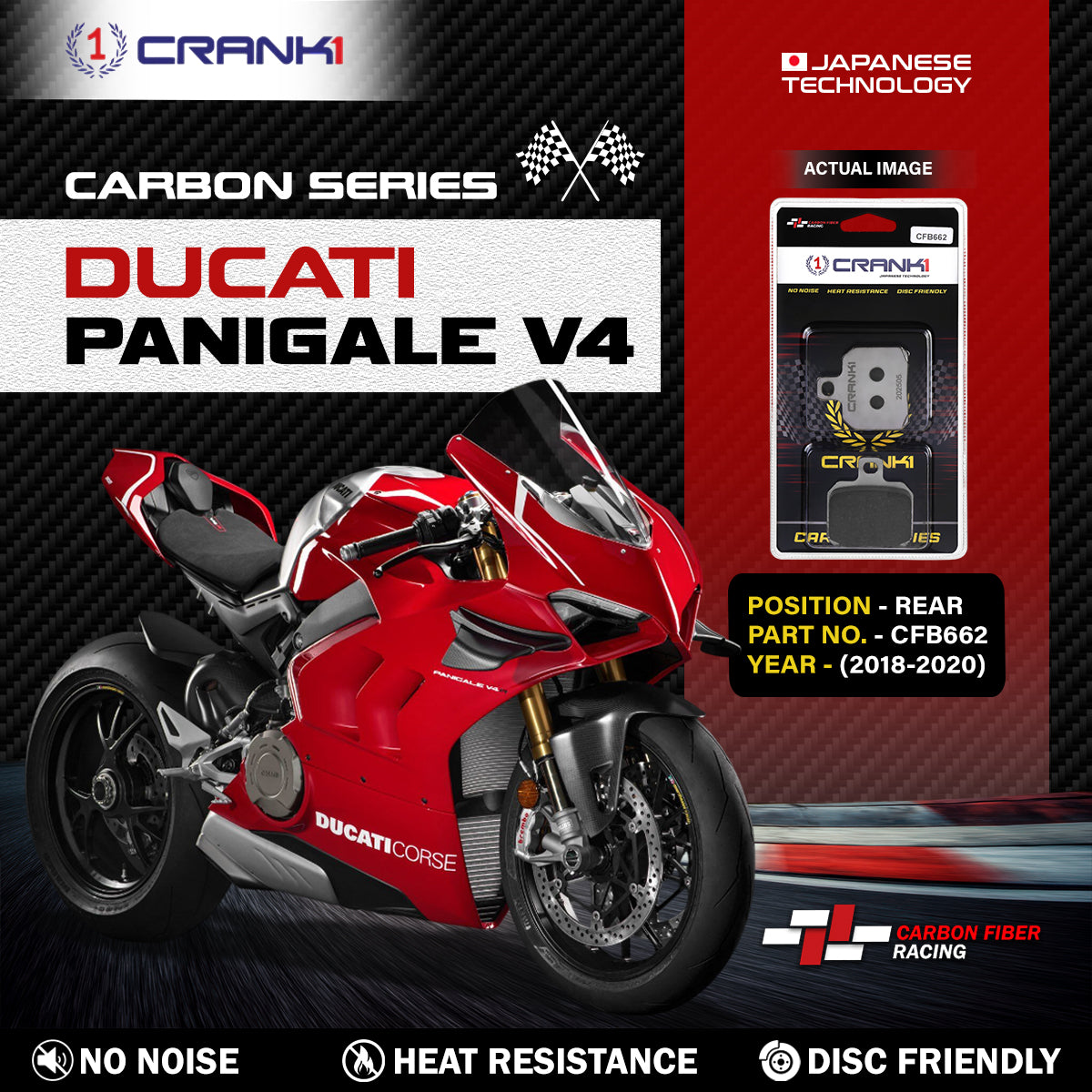 Carbon Brake Pads For Ducati Panigale V4 (2018-2020) - Rear - CFB662