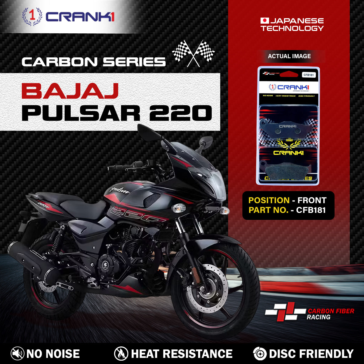 Carbon Brake Pads For Bajaj Pulsar 220 - Front - CFB181