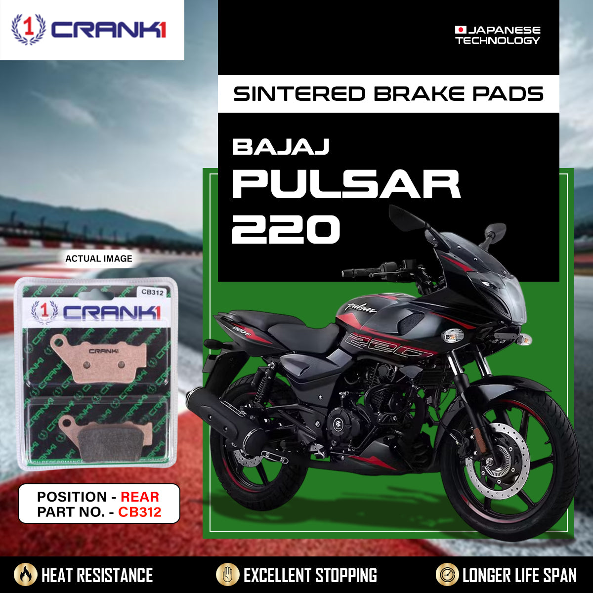 Sintered Brake Pads For Bajaj Pulsar 220 - Rear - CB312