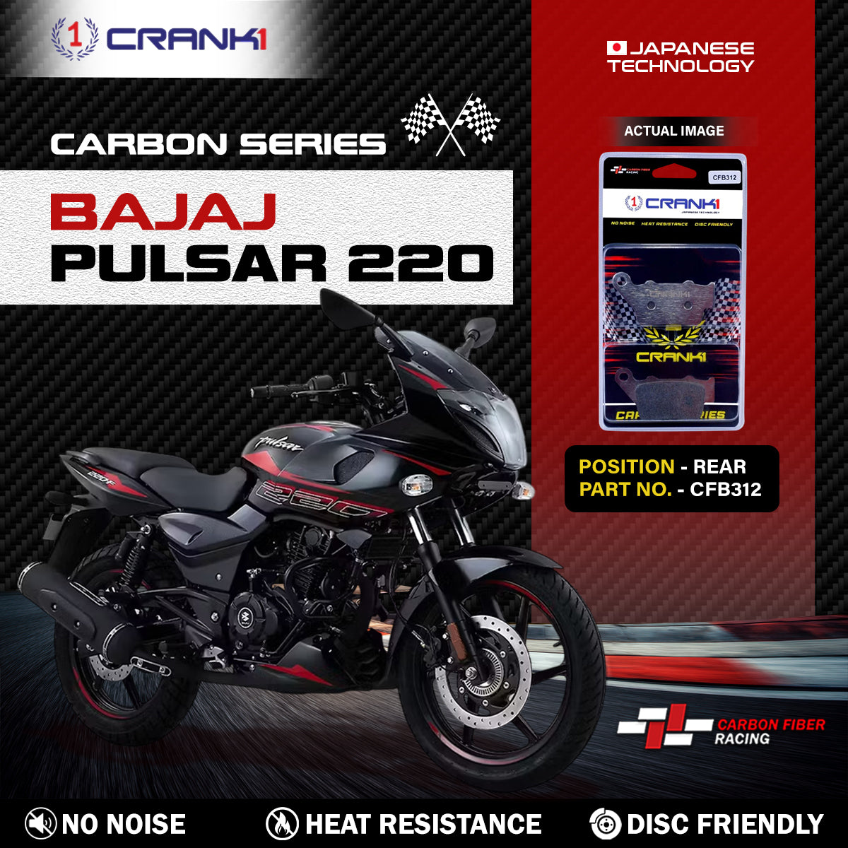 Carbon Brake Pads For Bajaj Pulsar 220 - Rear - CFB312