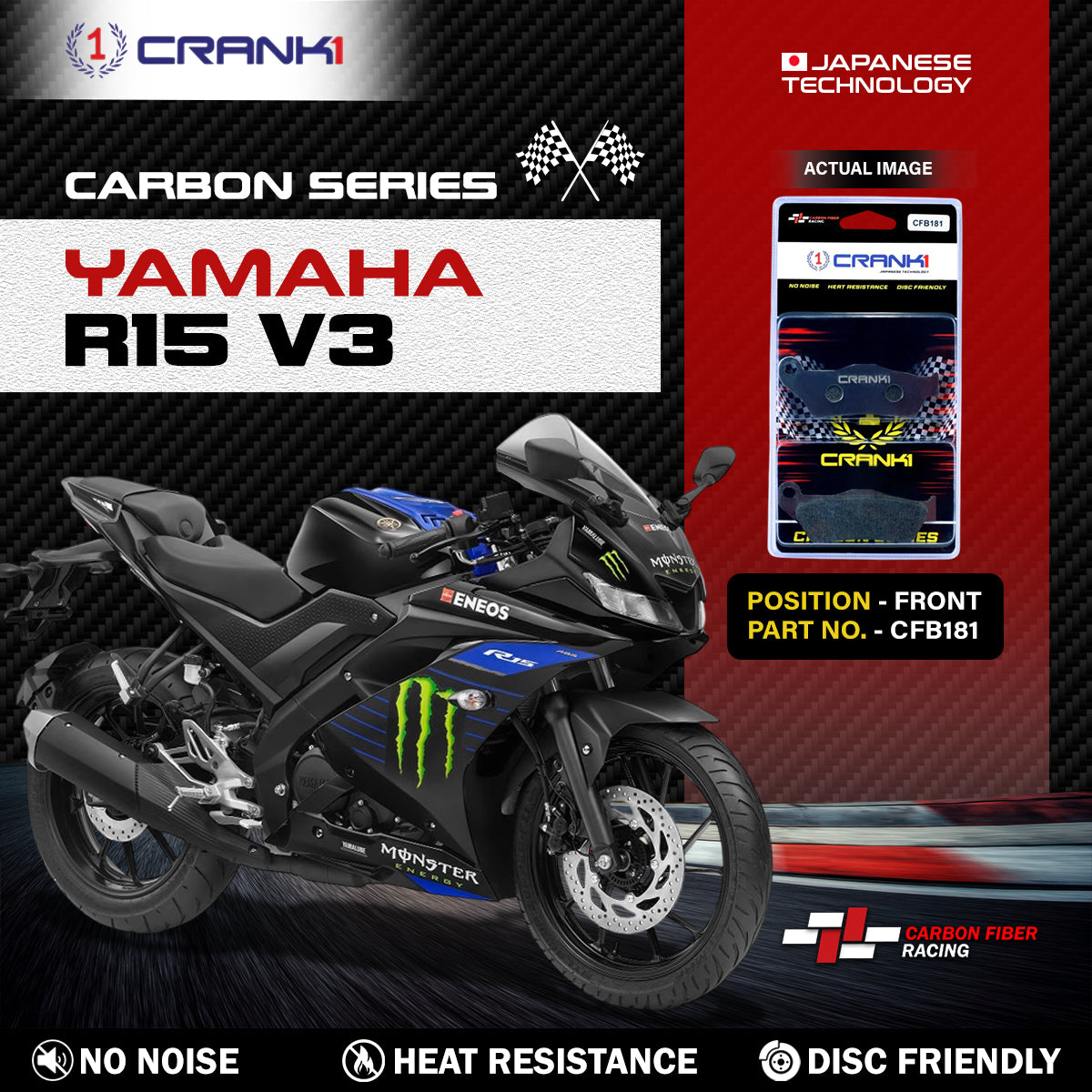 Carbon Brake Pads For Yamaha R15 V3 - Front - CFB181