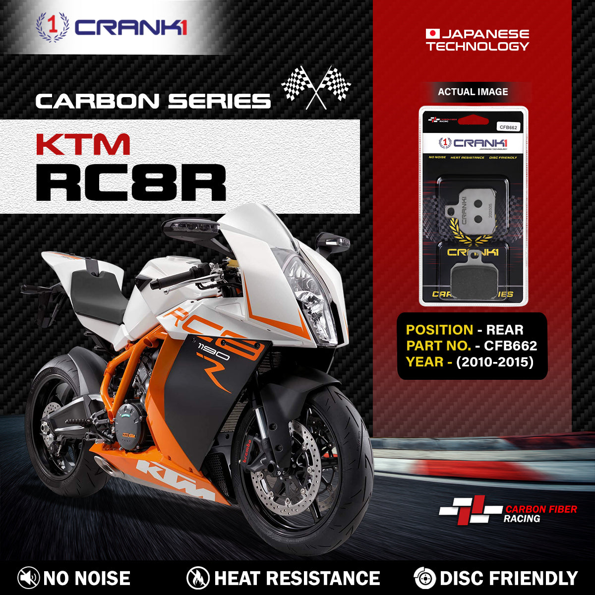 Carbon Brake Pads For KTM RC8R (2010-2015) - Rear - CFB662 - 1 Set