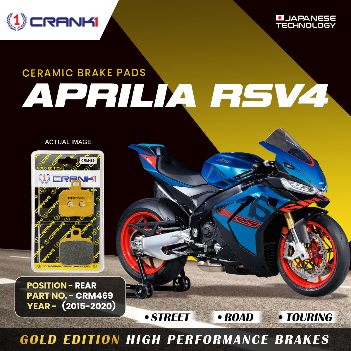 Ceramic Brake Pads For  Aprilia RSV4 (2015-2020) - Rear - CRM469 - 1 Set | Smooth Braking | Heat Resistant | Long Life | Disc Friendly