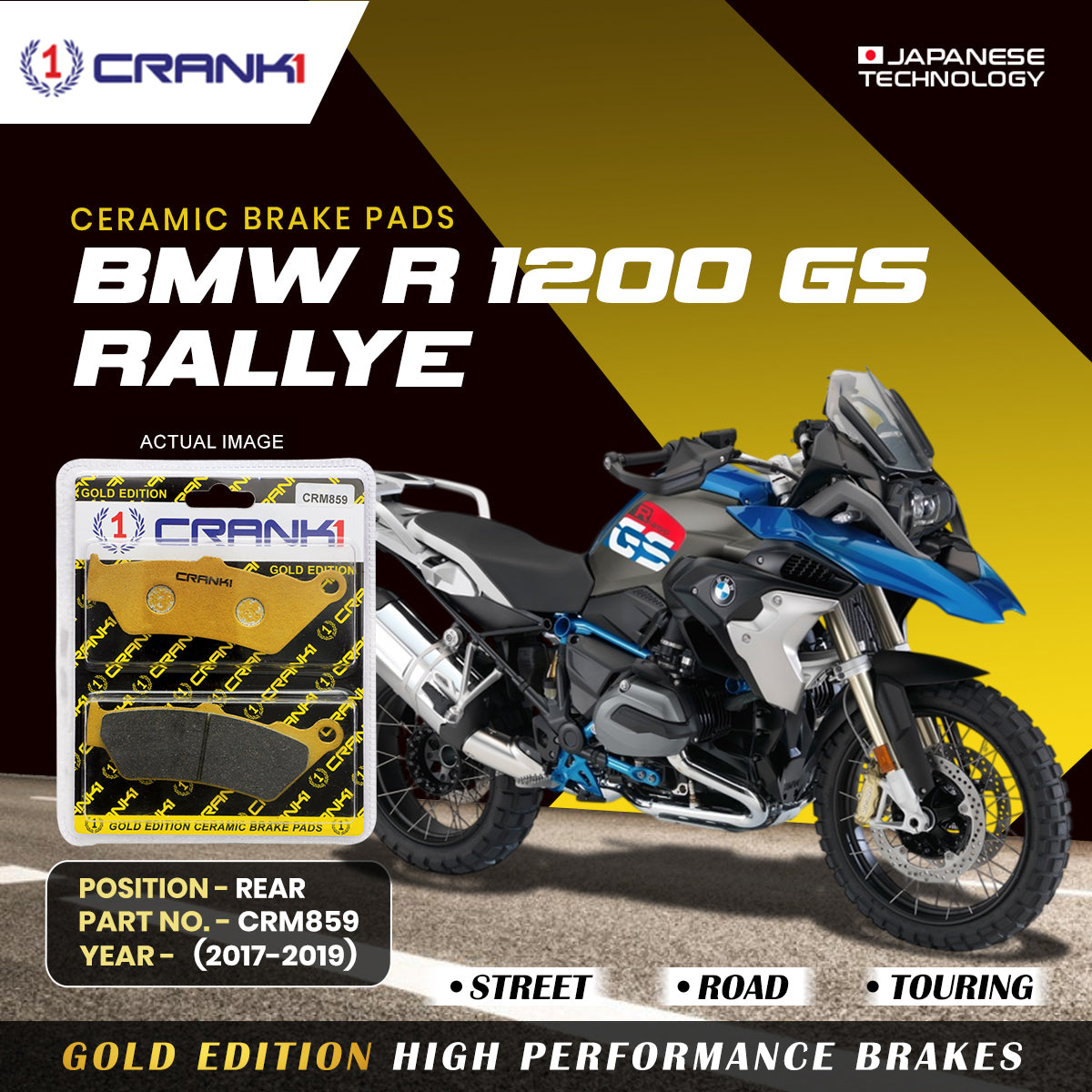 Ceramic Brake Pads For  BMW R 1200 GS Rallye  (2017-2019) - Rear - CRM859 - 1 Set | Smooth Braking | Heat Resistant | Long Life | Disc Friendly