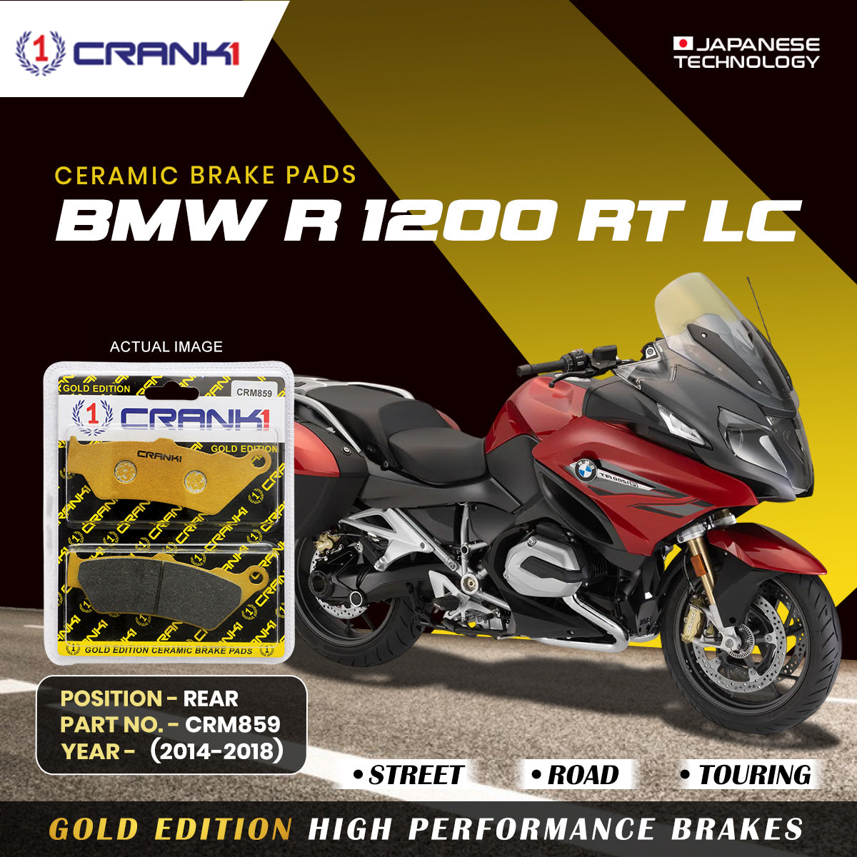 Ceramic Brake Pads For  BMW R 1200 RT LC (2014-2018) - Rear - CRM859 - 1 Set | Smooth Braking | Heat Resistant | Long Life | Disc Friendly