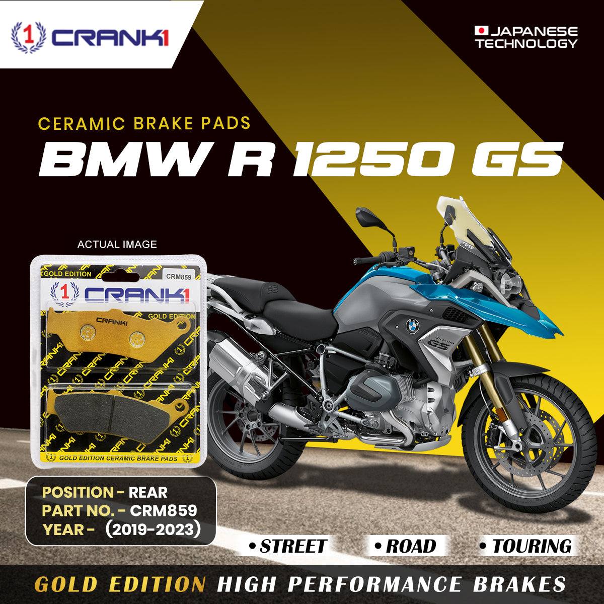Ceramic Brake Pads For  BMW R 1250 GS (2019-2023) - Rear - CRM859 - 1 Set | Smooth Braking | Heat Resistant | Long Life | Disc Friendly