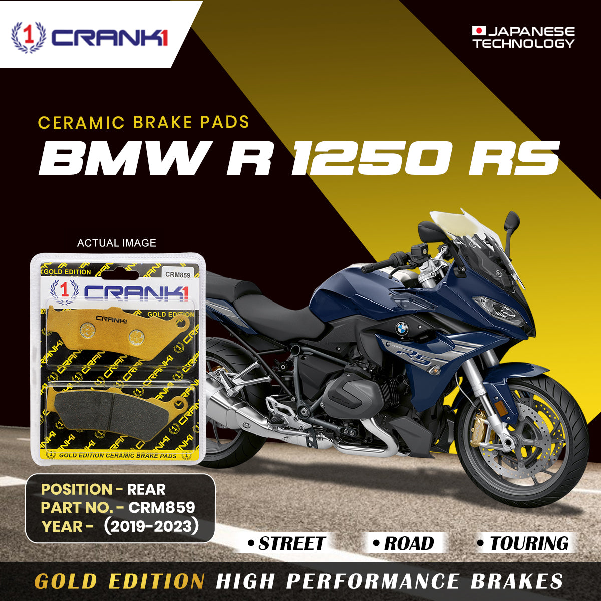 Ceramic Brake Pads For  BMW R 1250 RS	 (2019-2023) - Rear - CRM859 - 1 Set | Smooth Braking | Heat Resistant | Long Life | Disc Friendly