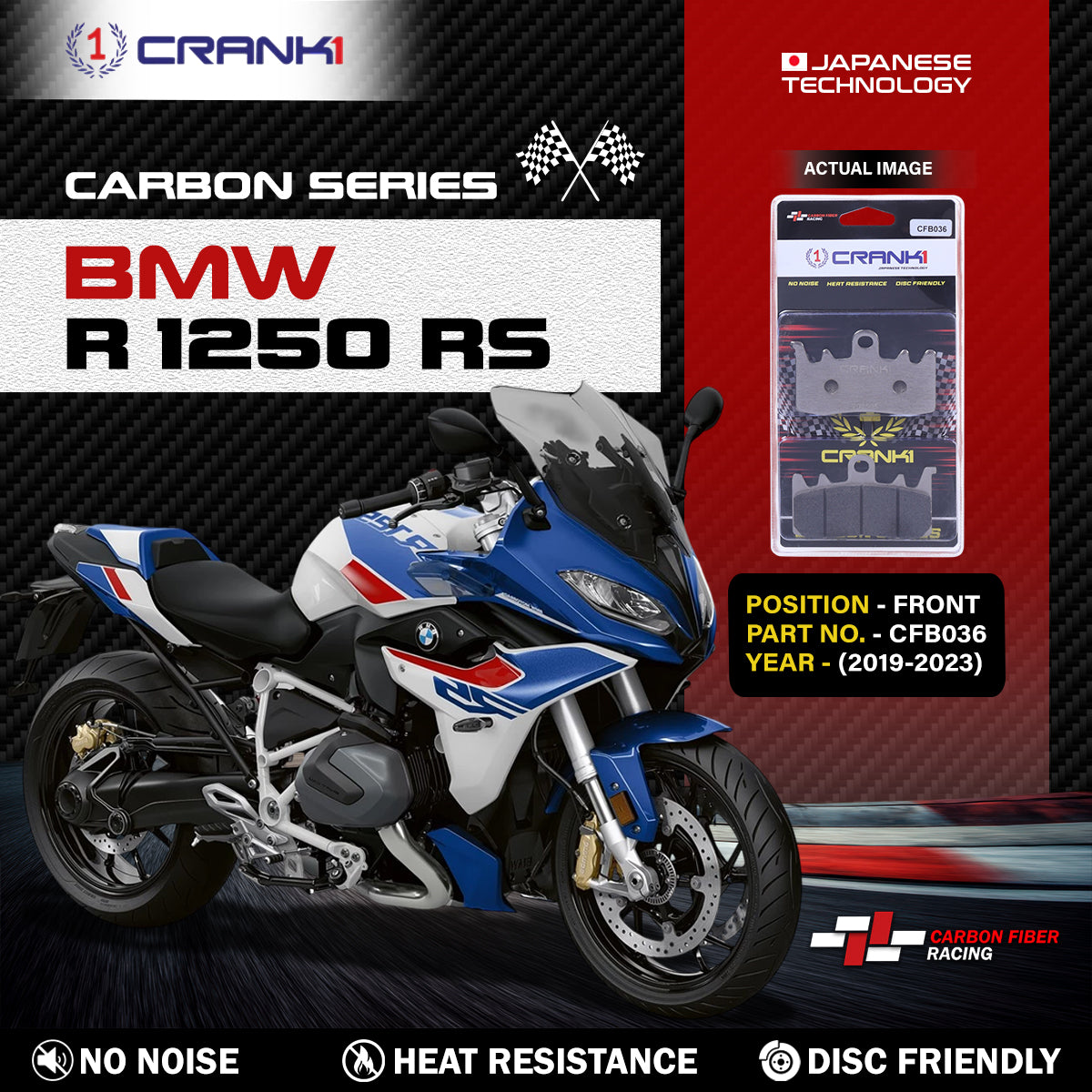 Carbon Brake Pads For BMW R 1250 RS (2019-2023) - Front - CFB036 - 2 Sets