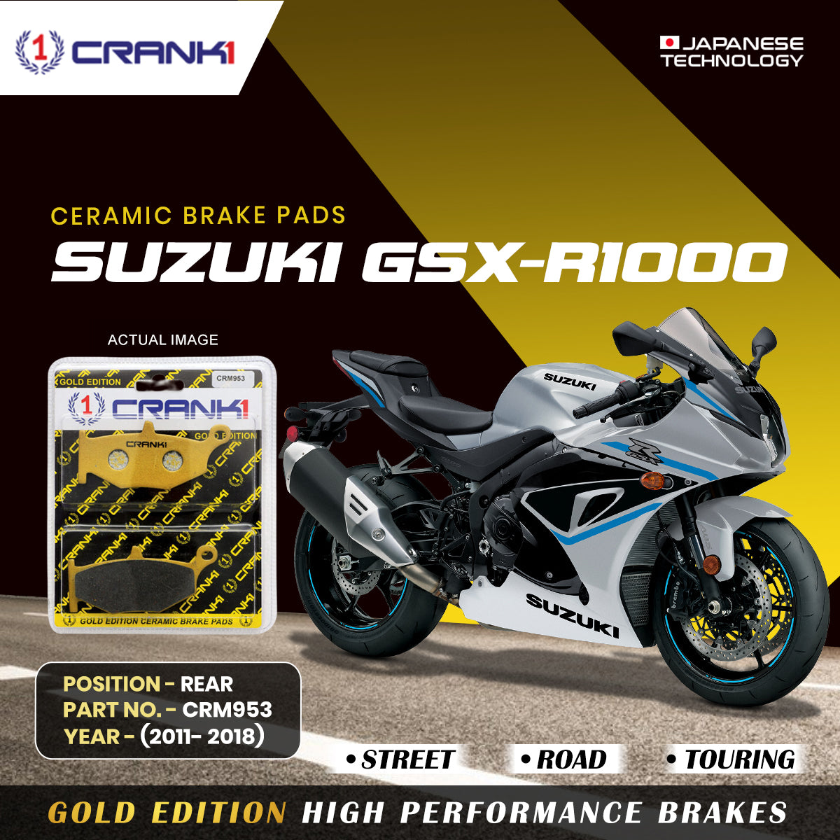 Ceramic Brake Pads For Suzuki GSX-R1000 (2011-2018) - Rear - CRM953