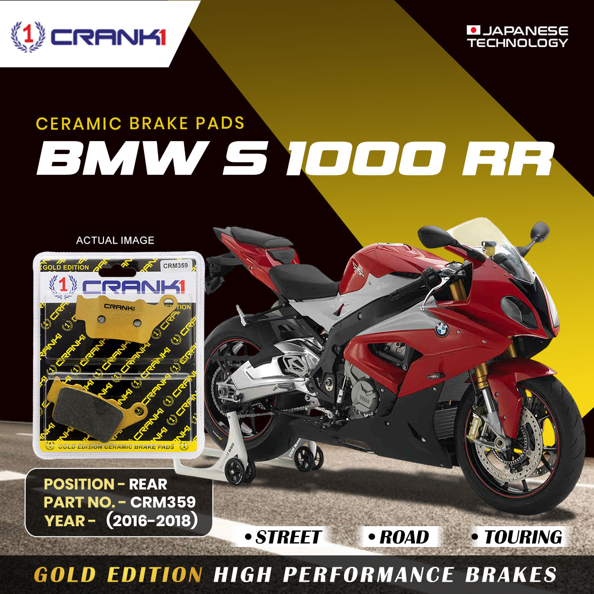 Ceramic Brake Pads For  BMW S 1000 RR	 (2016-2018) - Rear - CRM359 - 1 Set | Smooth Braking | Heat Resistant | Long Life | Disc Friendly
