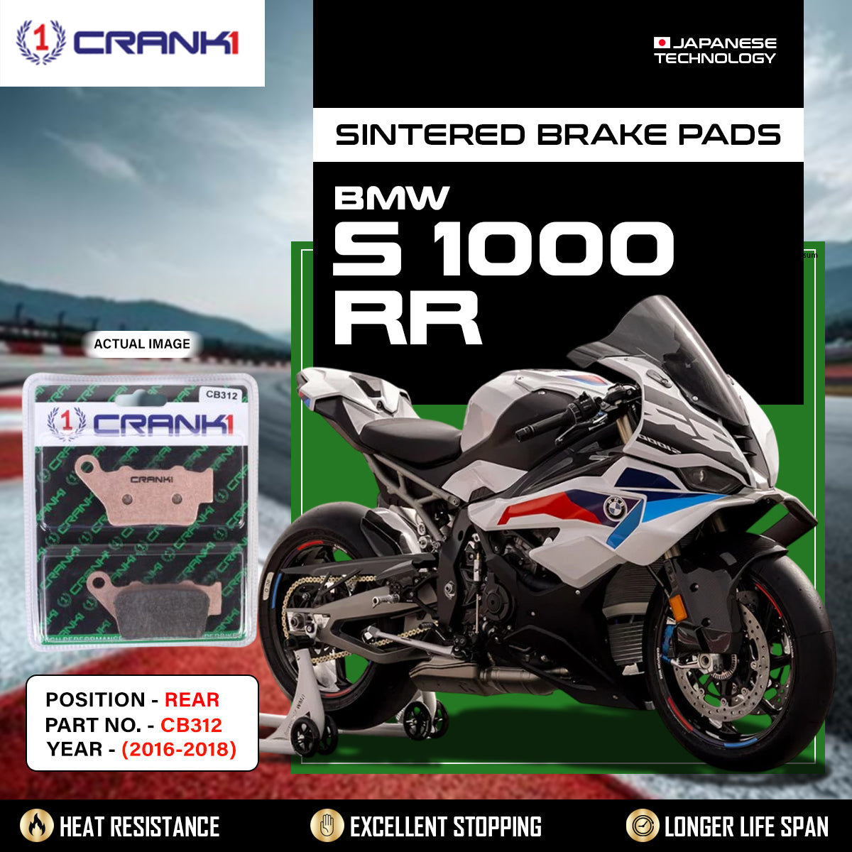 Sintered Brake Pads For BMW S 1000 RR  (2016-2018) - Rear - CB312