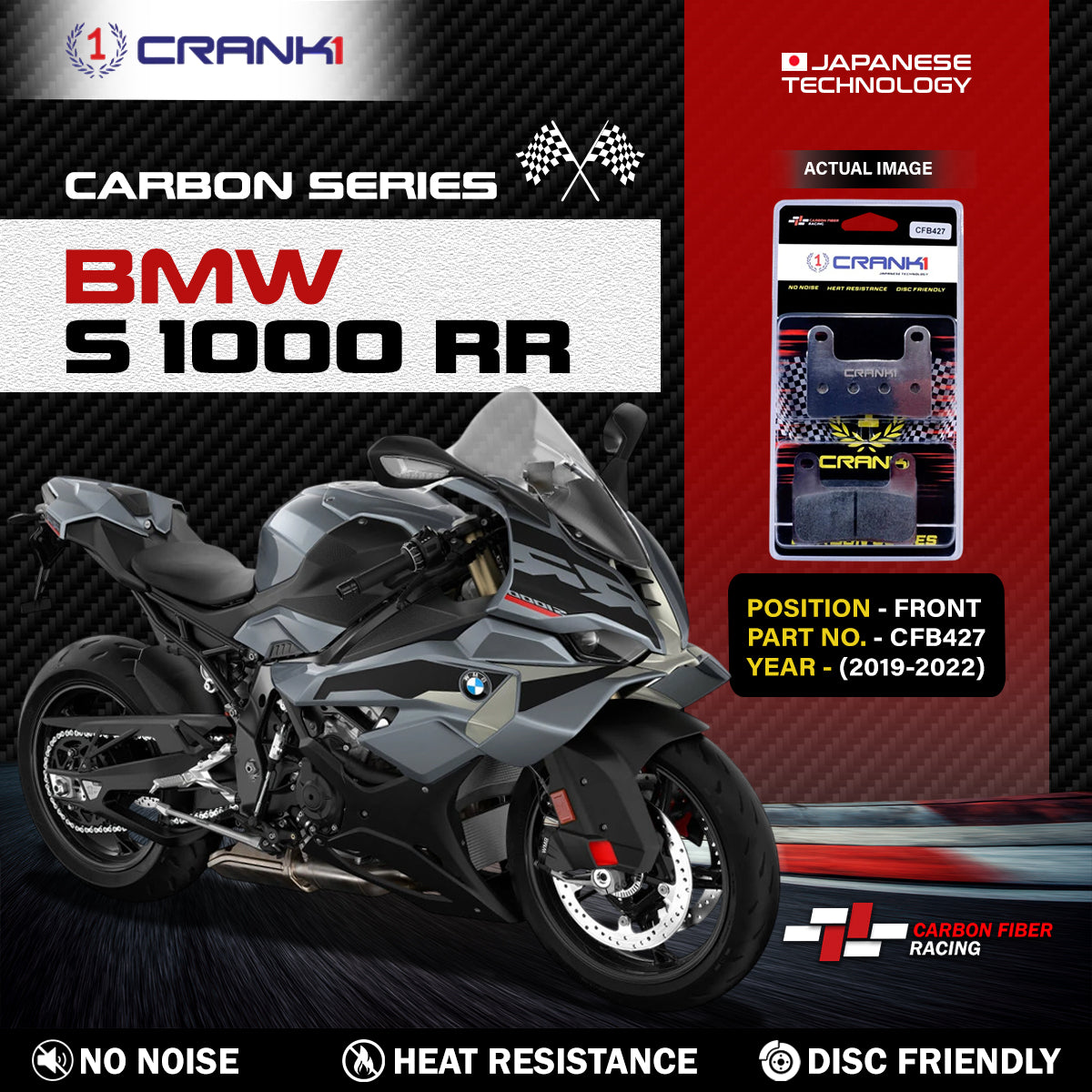 Carbon Brake Pads For BMW S 1000 RR (2019-2022) - Front - CFB427 - 2 Sets