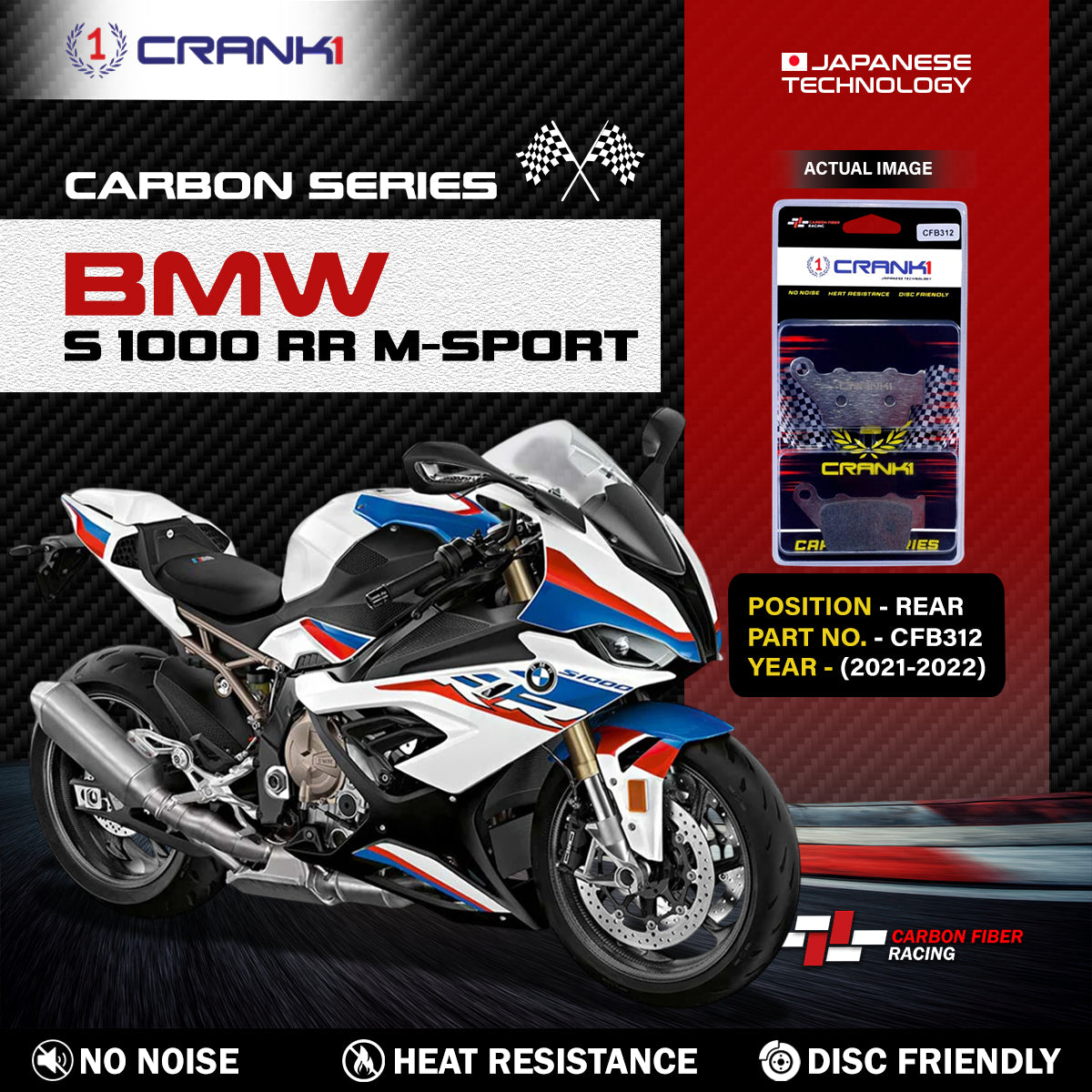Carbon Brake Pads For BMW S 1000 RR M-Sport (2021-2022) - Rear - CFB312 - 1 Set