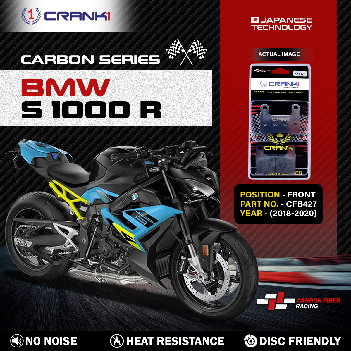 Carbon Brake Pads For BMW S 1000 R (2018-2020) - Front - CFB427