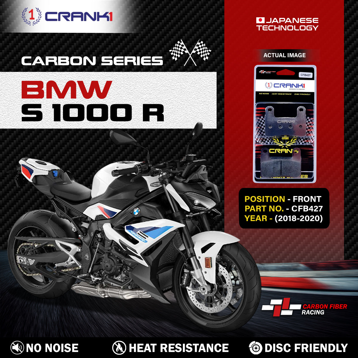 Carbon Brake Pads For BMW S 1000 R (2018-2020) - Front - CFB427 - 2 Sets