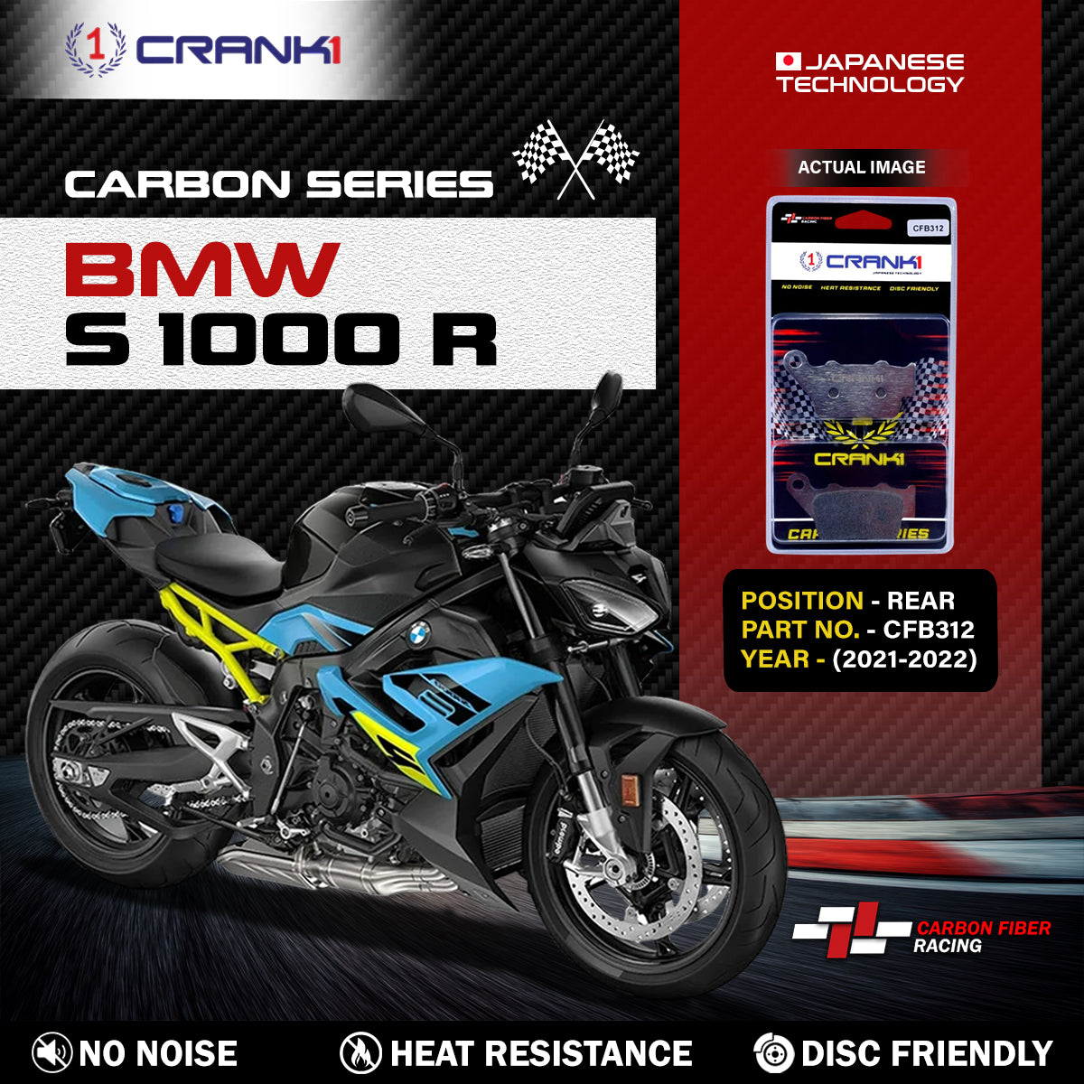 Carbon Brake Pads For BMW S 1000 R (2021-2022) - Rear - CFB312