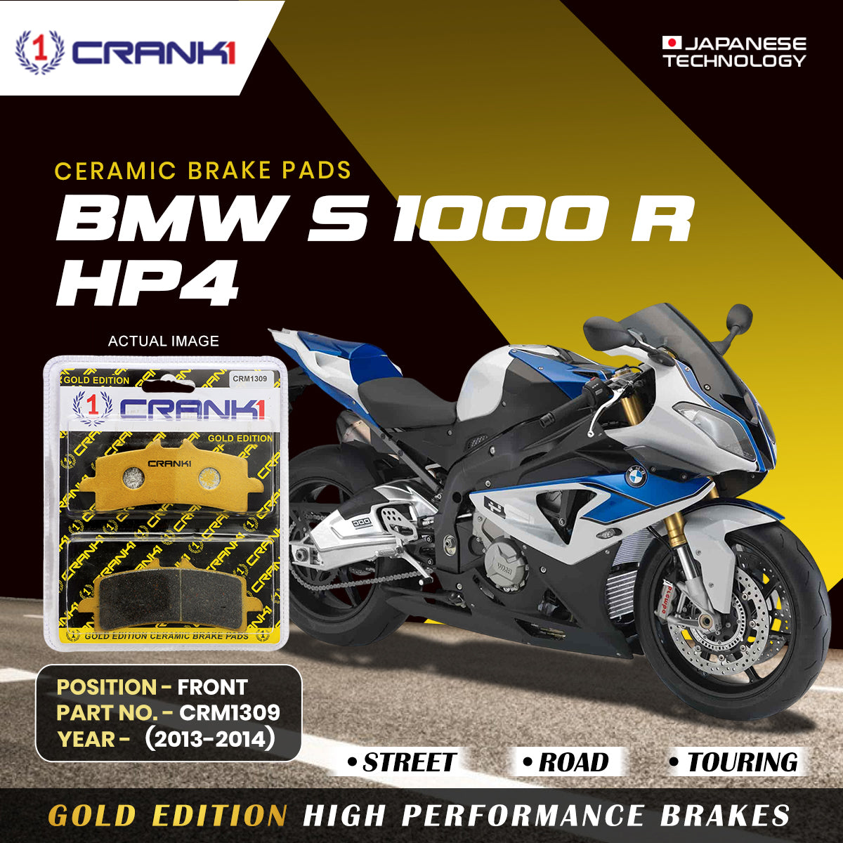 Ceramic Brake Pads For  BMW S 1000 R HP4 (2013-2014) - Front - CRM1309 - 2 Sets | Smooth Braking | Heat Resistant | Long Life | Disc Friendly