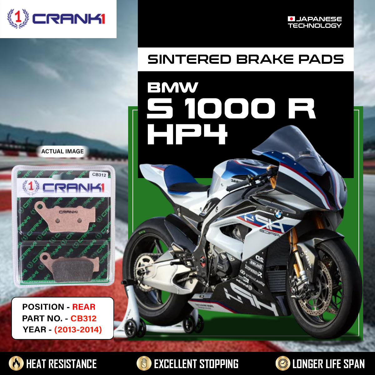 Sintered Brake Pads For BMW S 1000 R HP4 (2013-2014) - Rear - CB312