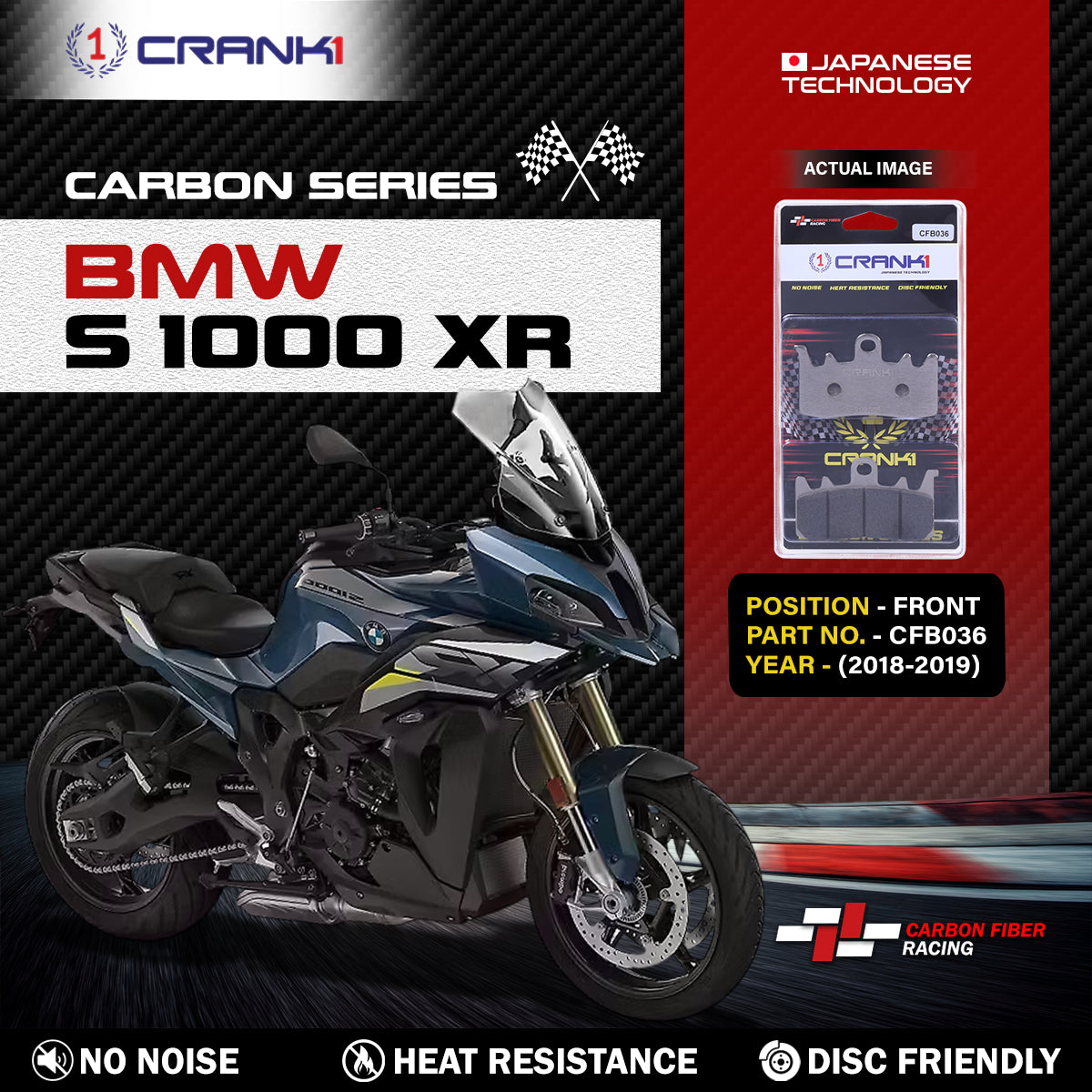 Carbon Brake Pads For BMW S 1000 XR (2018-2019) - Front - CFB036 - 2 Sets