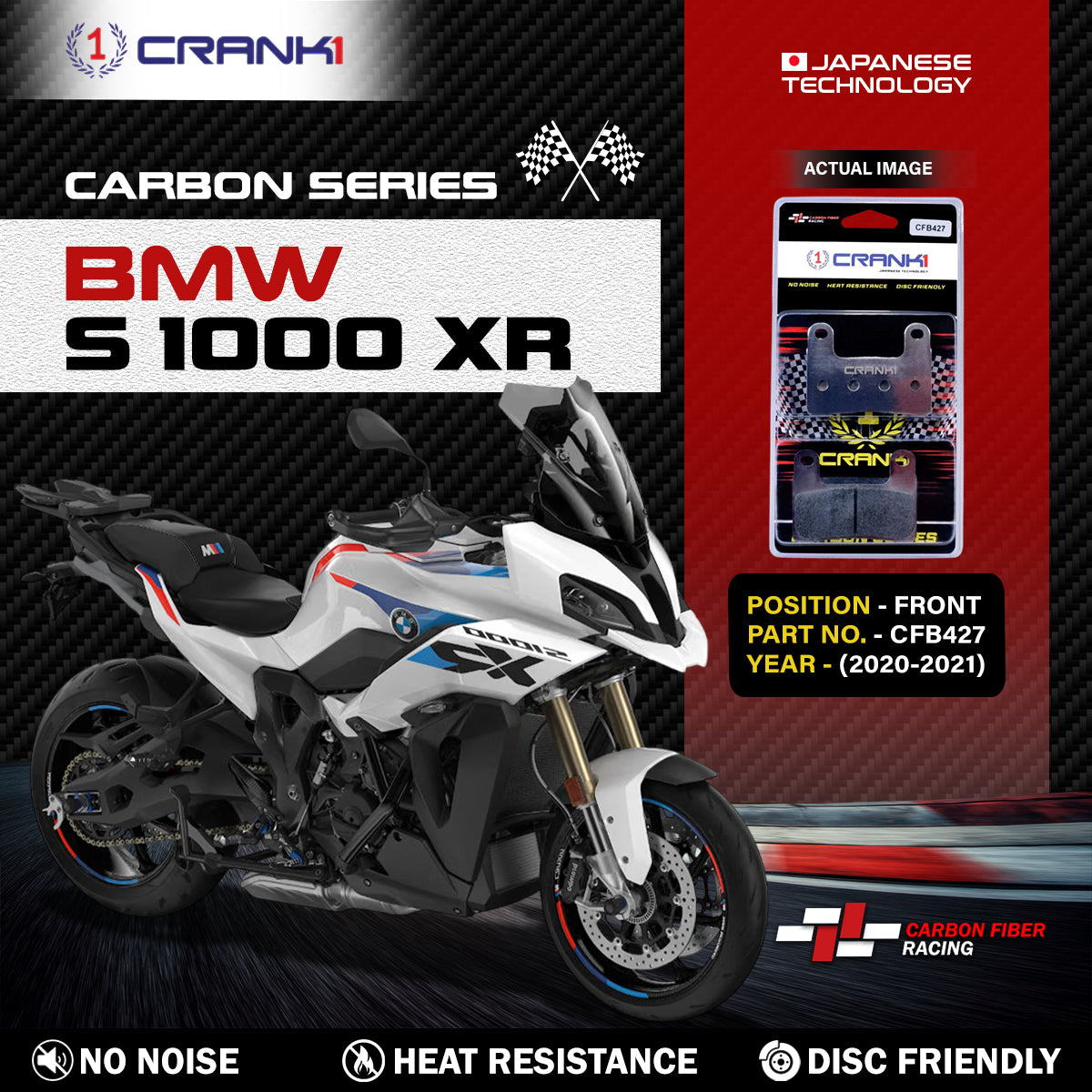 Carbon Brake Pads For BMW S 1000 XR (2020-2021) - Front - CFB427 - 2 Sets