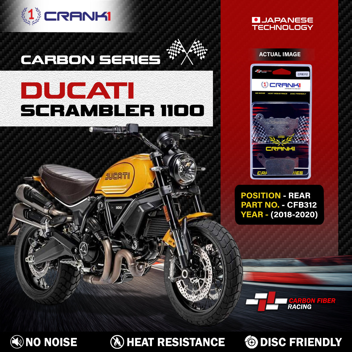 Carbon Brake Pads For Ducati Scrambler 1100 (2018-2020) - Rear - CFB312