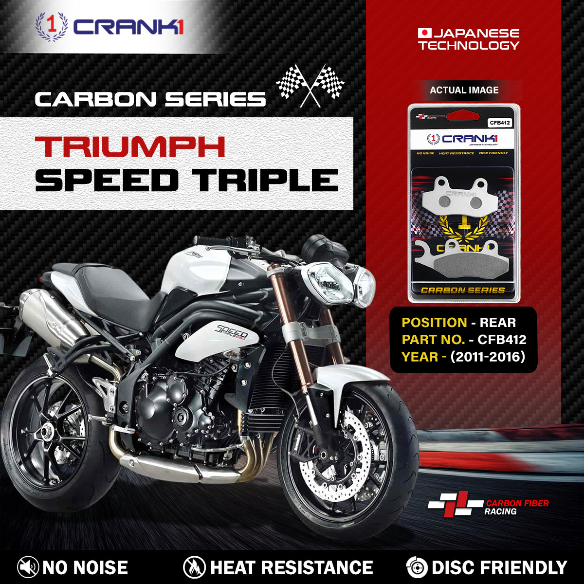 Carbon Brake Pads For Triumph Speed Triple (2011-2016) - Rear - CFB412 - 1 Set