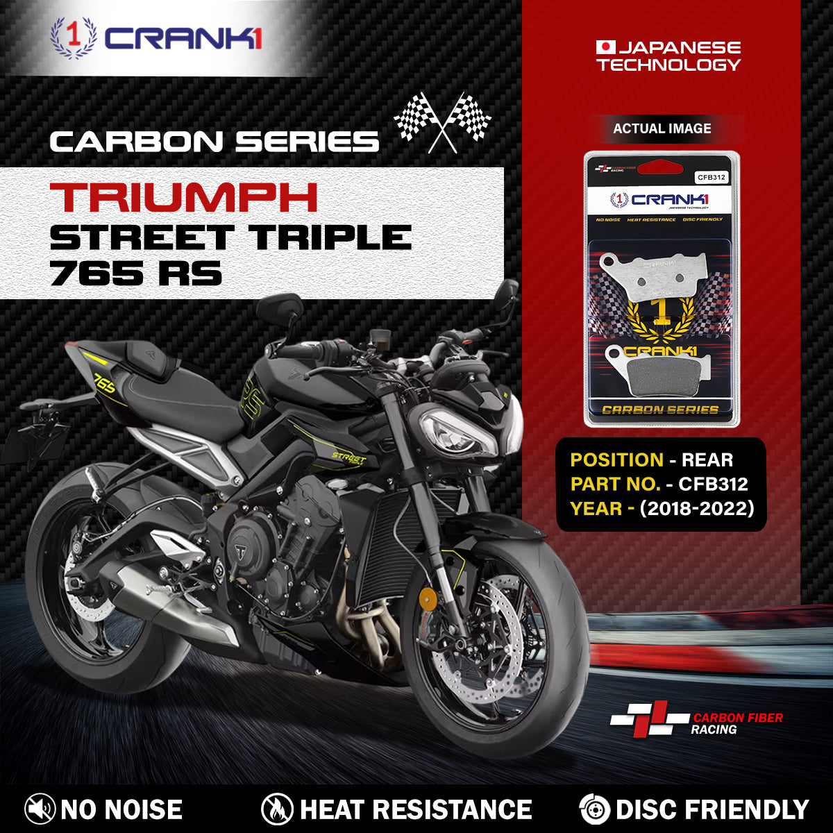 Carbon Brake Pads For Triumph Street Triple 765 RS (2018-2022) - Rear - CFB312 - 1 Set