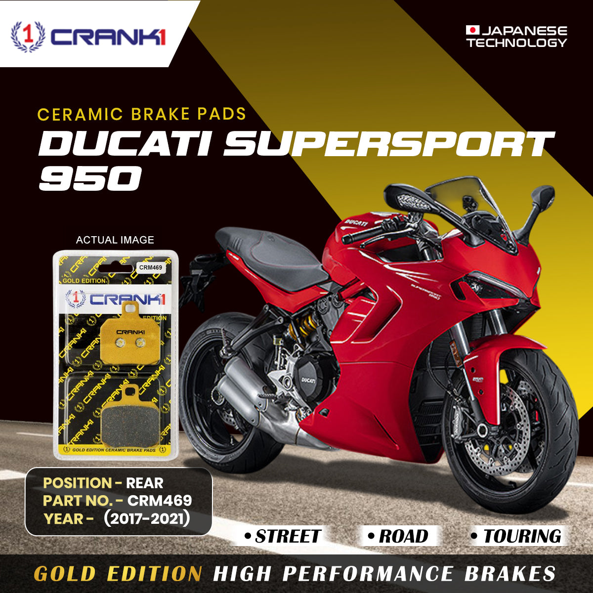 Ceramic Brake Pads For  Ducati SuperSport 950 (2017-2021) - Rear - CRM469 - 1 Set | Smooth Braking | Heat Resistant | Long Life | Disc Friendly