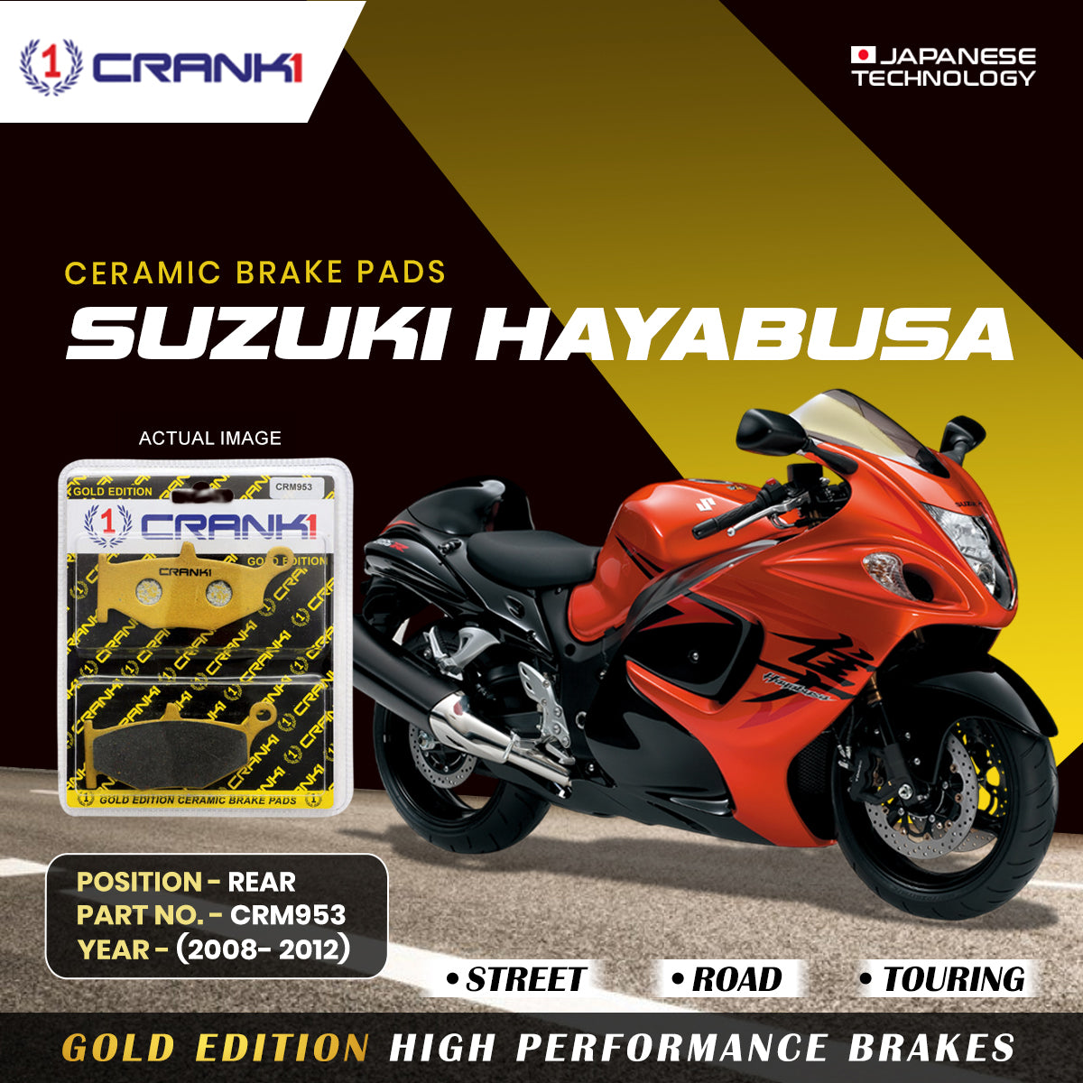 Ceramic Brake Pads For Suzuki Hayabusa (2008-2012) - Rear - CRM953