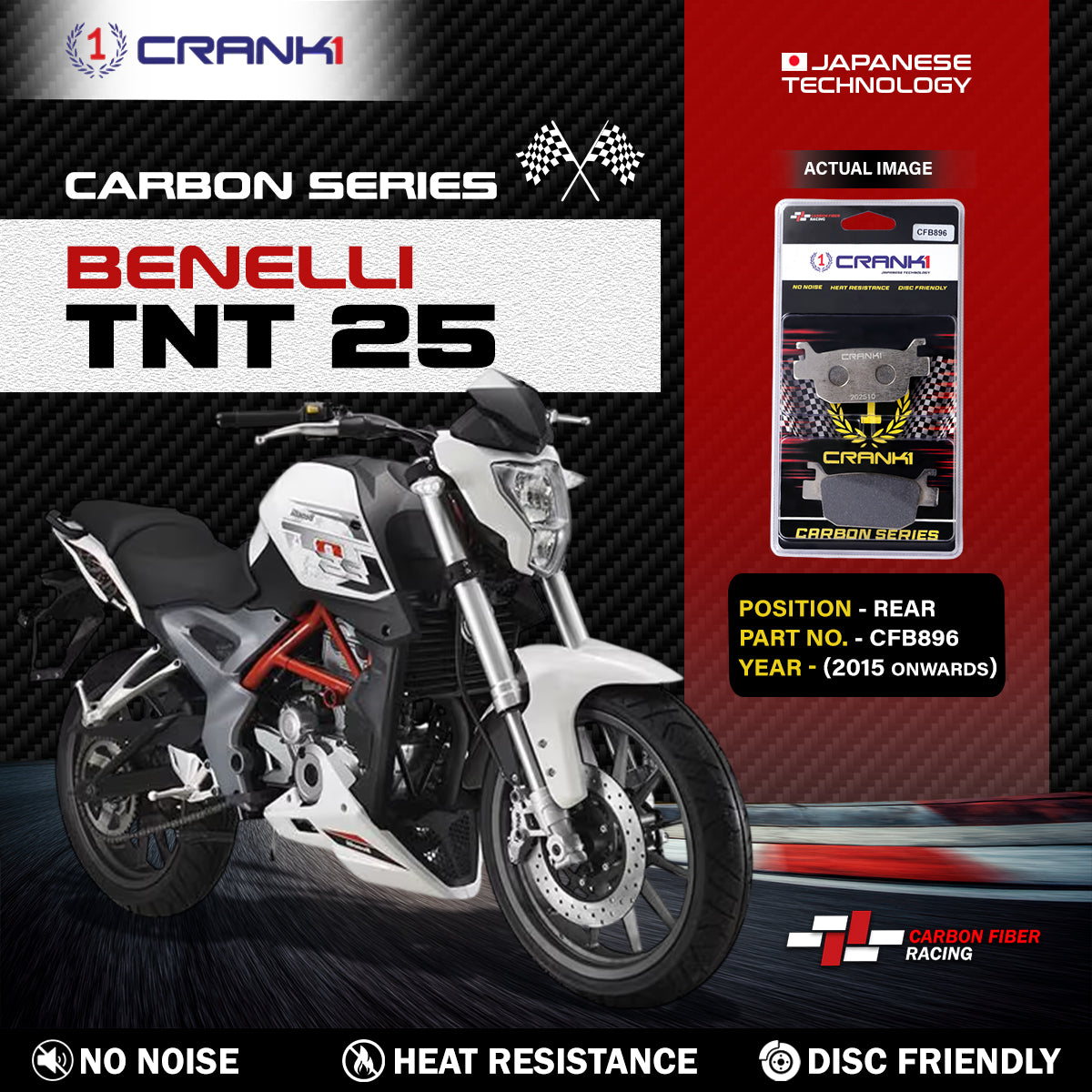 Carbon Brake Pads For Benelli TNT 25 (2015 Onwards) - Rear - CFB896 - 1 Set
