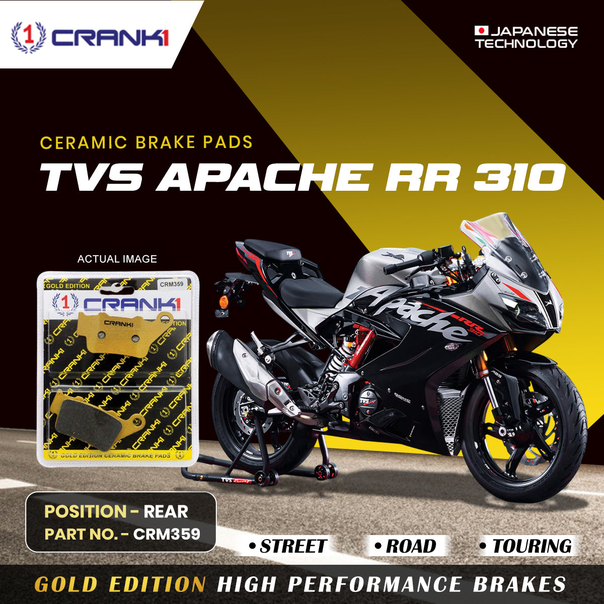 Ceramic Brake Pads For TVS Apache RR 310 - Rear - CRM359