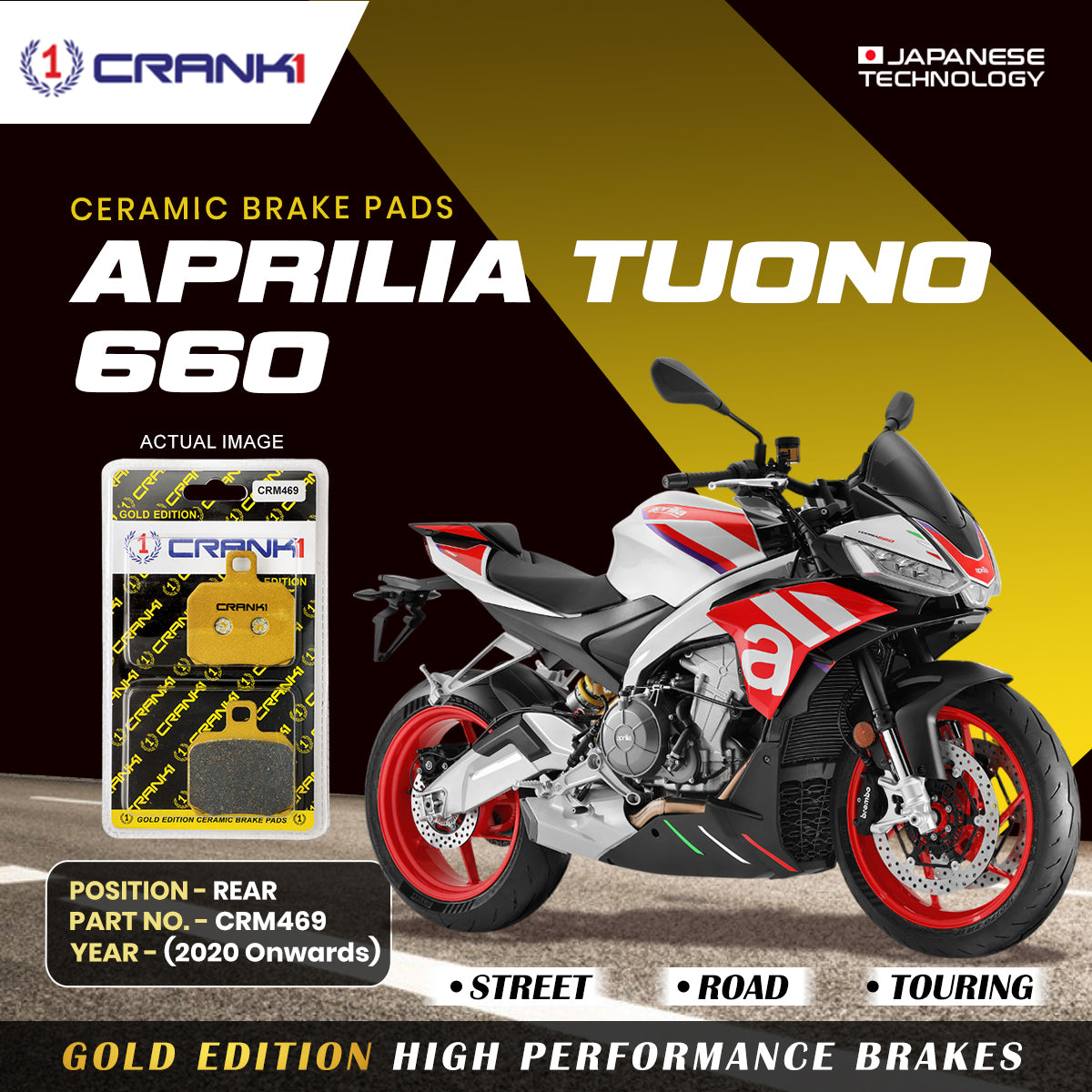 Ceramic Brake Pads For  Aprilia Tuono 660 (2020 Onwards) - Rear - CRM469 - 1 Set | Smooth Braking | Heat Resistant | Long Life | Disc Friendly