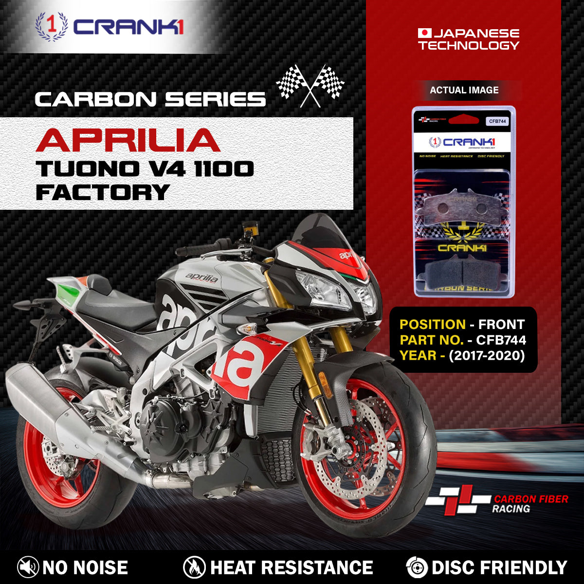 Carbon Brake Pads For Aprilia Tuono V4 1100 Factory (2017-2020) - Front - CFB744 - 2 Sets