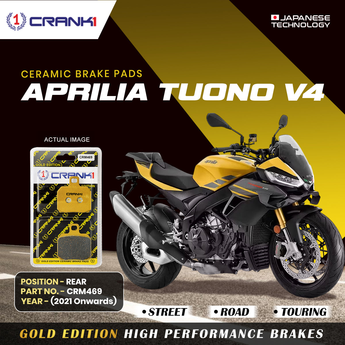 Ceramic Brake Pads For  Aprilia Tuono V4 (2021 Onwards) - Rear - CRM469 - 1 Set | Smooth Braking | Heat Resistant | Long Life | Disc Friendly