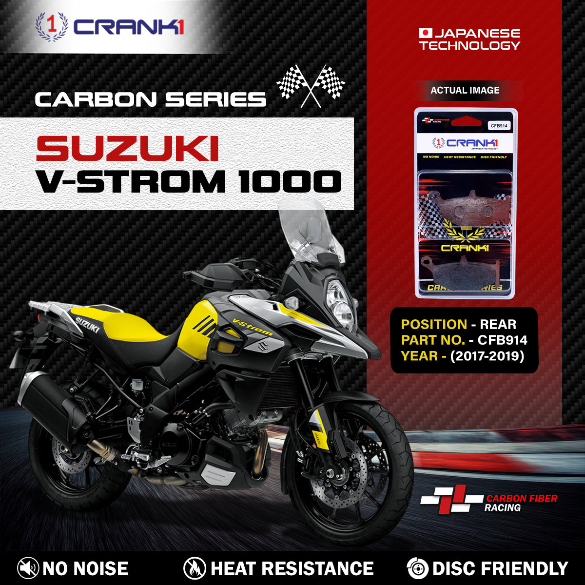 Carbon Brake Pads For Suzuki V-Strom 1000 (2017-2019) - Rear - CFB914