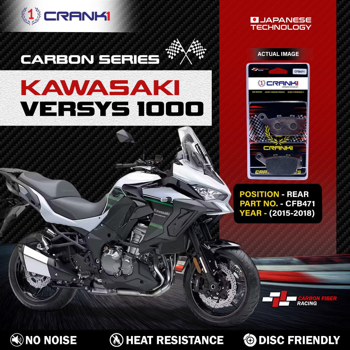 Carbon Brake Pads For Kawasaki Versys 1000 (2015-2018) - Rear - CFB471