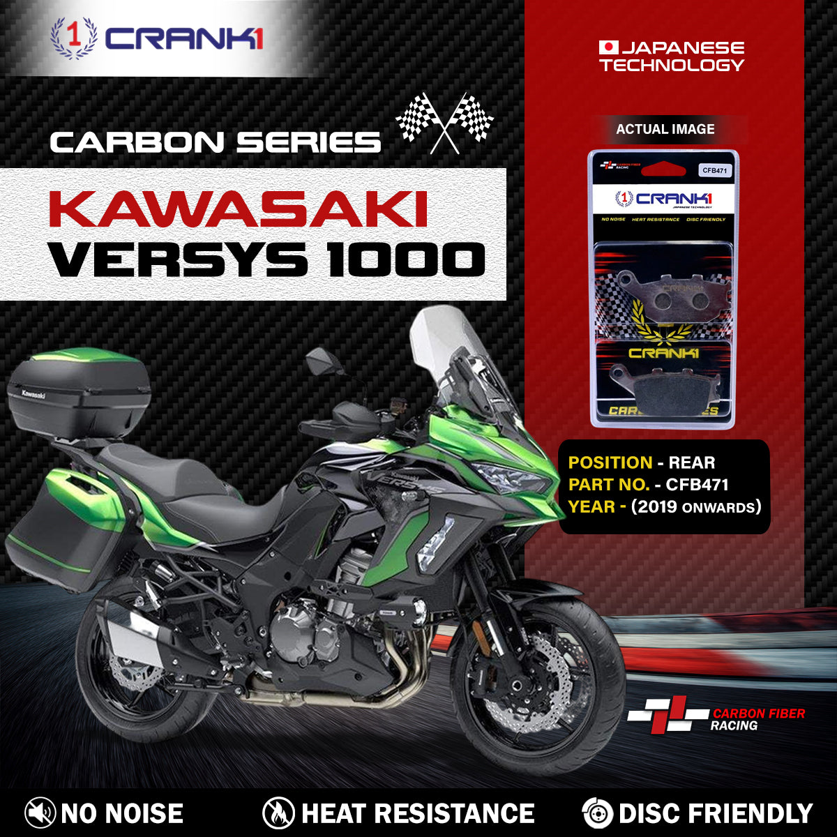 Carbon Brake Pads For Kawasaki Versys 1000 (2019 Onwards) - Rear - CFB471