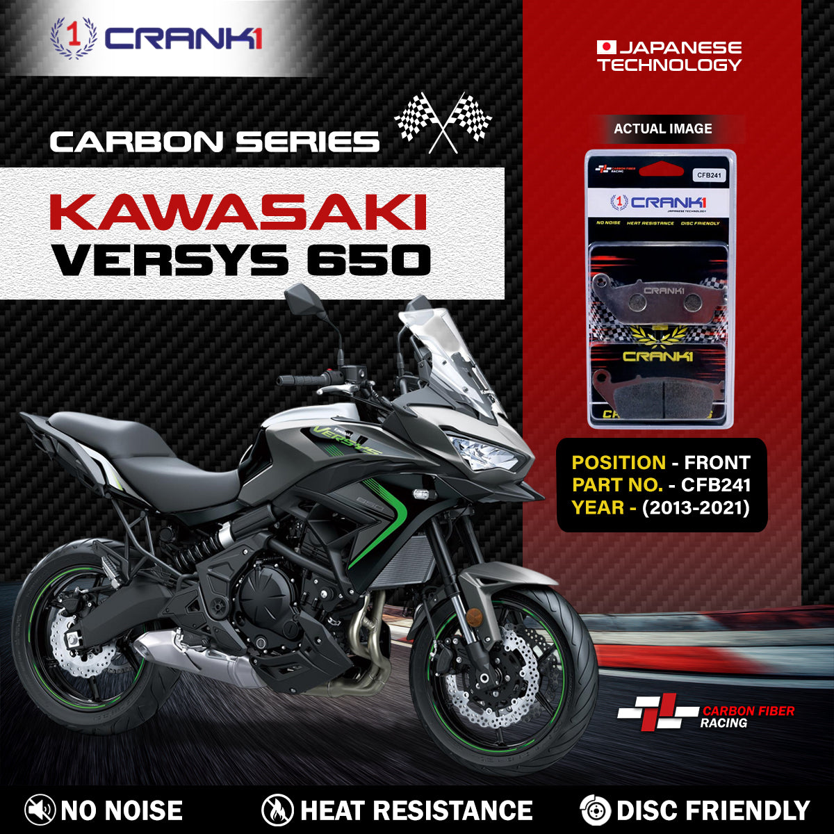 Carbon Brake Pads For Kawasaki Versys 650 (2013-2021) - Front - CFB241 - 2 Sets