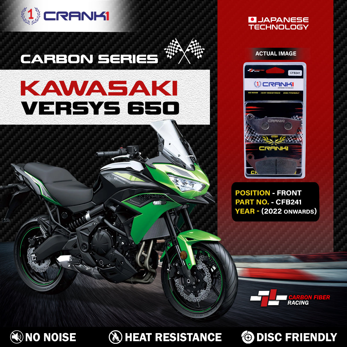 Carbon Brake Pads For Kawasaki Versys 650 (2022 Onwards) - Front - CFB241 - 2 Sets